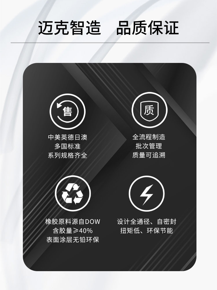 法蘭快開排泥閥 法蘭快開排泥閥