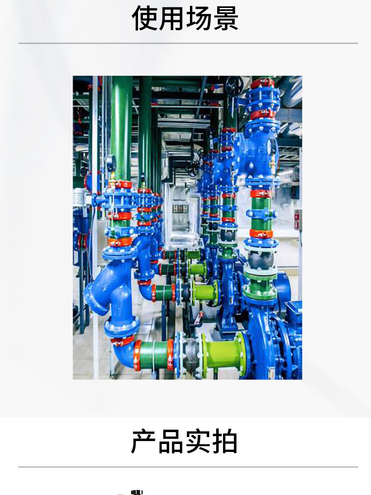 法蘭快開排泥閥 法蘭快開排泥閥