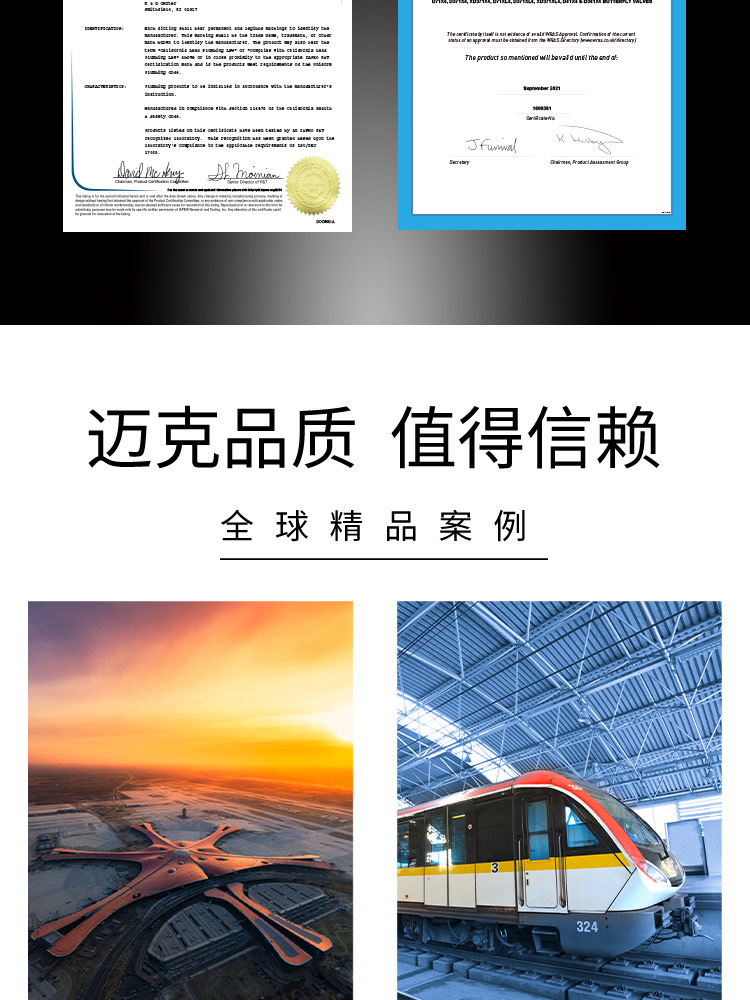 法蘭快開排泥閥 法蘭快開排泥閥