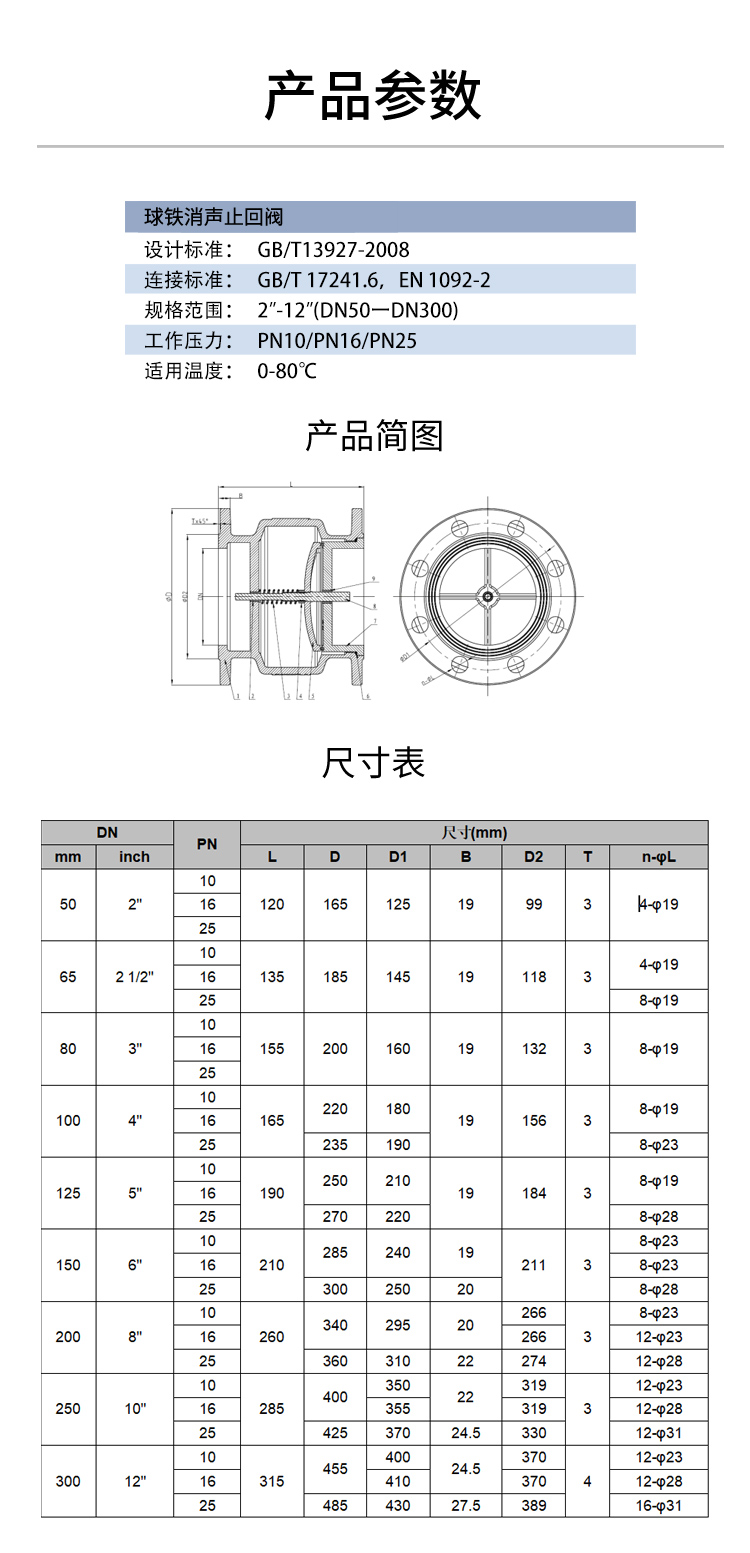 HC41X_03.jpg