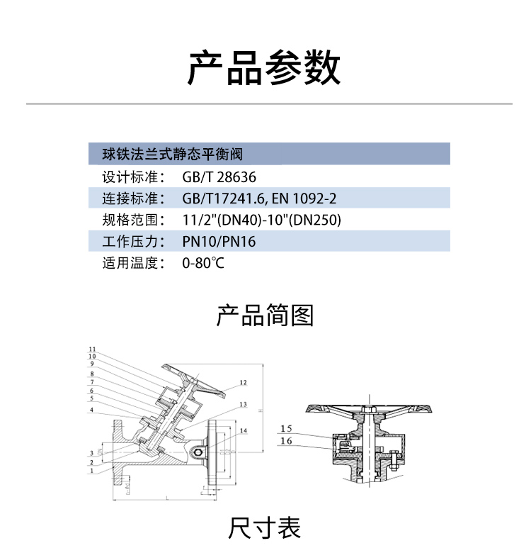 SP45F_03.jpg